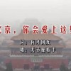 下载49图库安卓版